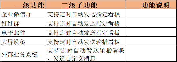 微信圖片_20240228115155.png