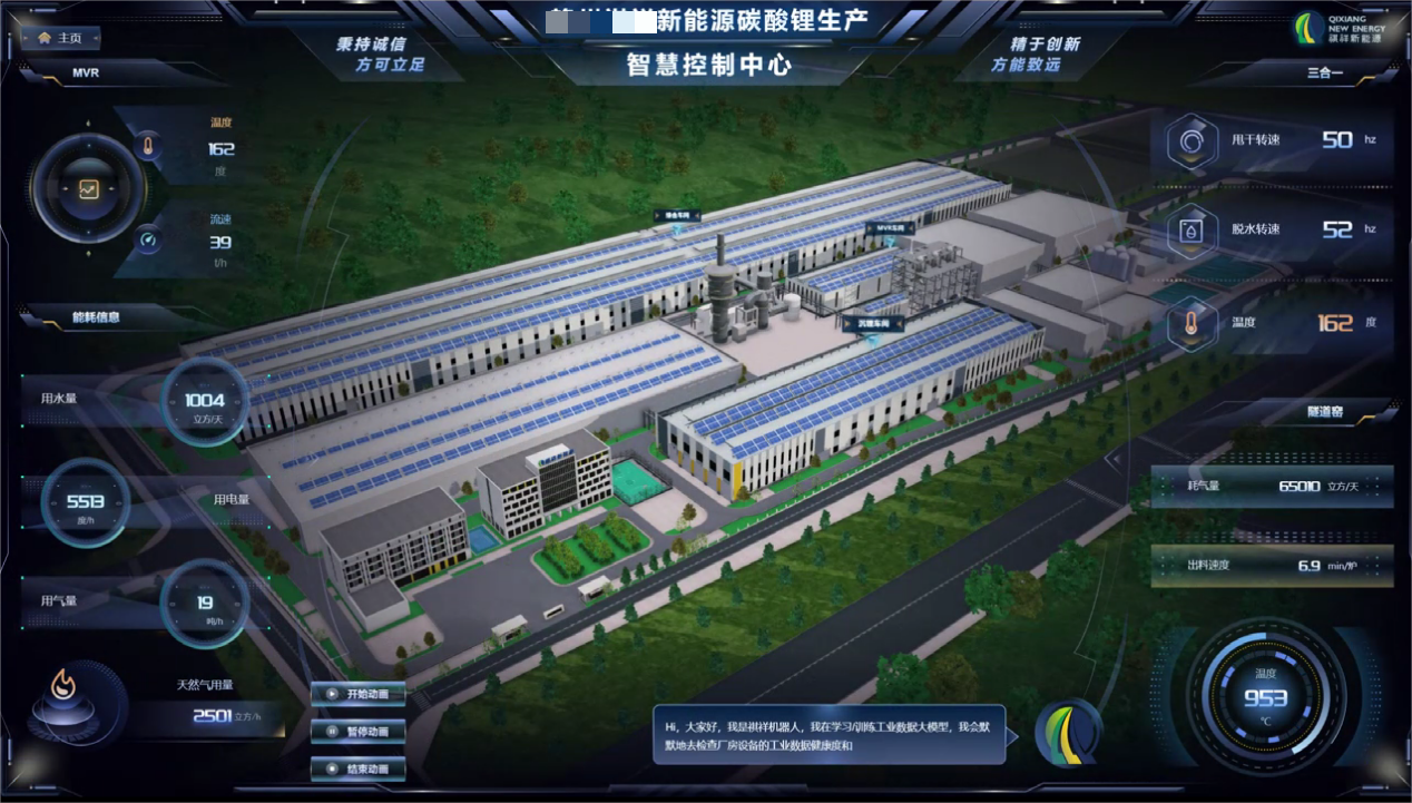圖片6.png