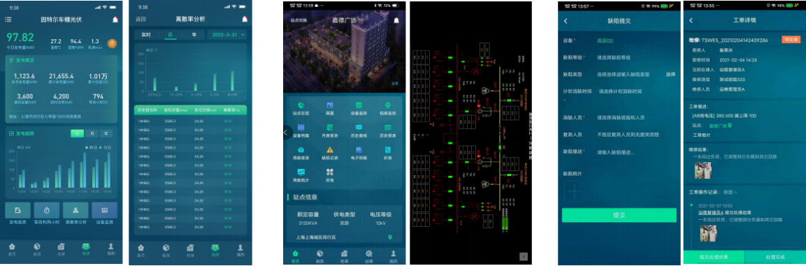 圖片3.png